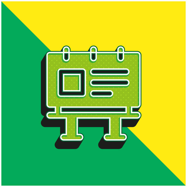 ビルボードグリーンと黄色の現代的な3Dベクトルアイコンのロゴ - ベクター画像