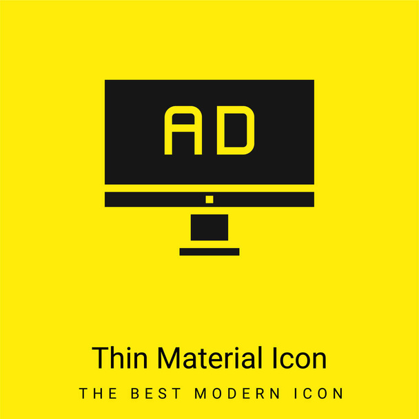 広告最小限の明るい黄色の材料アイコン - ベクター画像