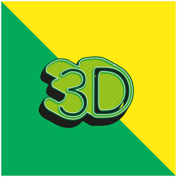 3D Σύμβολο Πράσινο και κίτρινο σύγχρονο 3d διάνυσμα εικονίδιο λογότυπο - Διάνυσμα, εικόνα