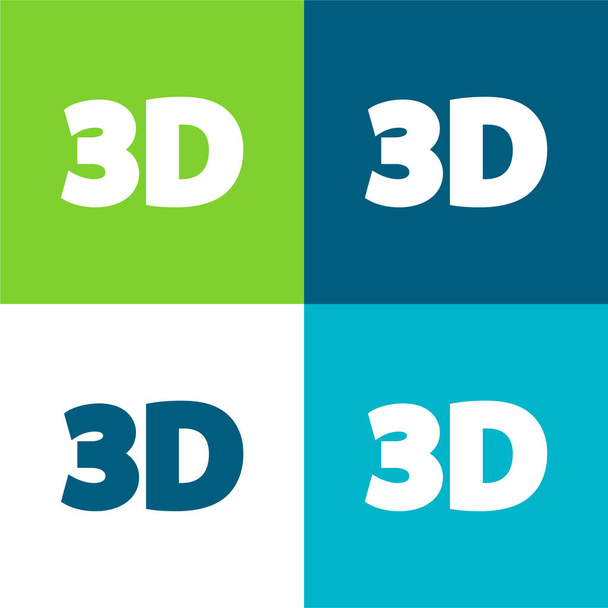 3D Text Επίπεδο σύνολο εικονιδίου τεσσάρων χρωμάτων - Διάνυσμα, εικόνα