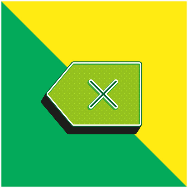 バックスペース緑と黄色の現代的な3Dベクトルアイコンのロゴ - ベクター画像