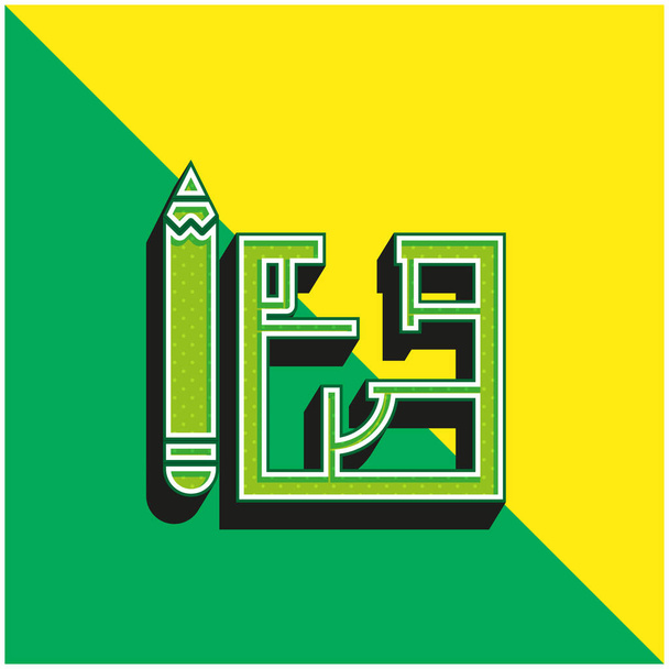 Architectuur Groen en geel modern 3D vector icoon logo - Vector, afbeelding