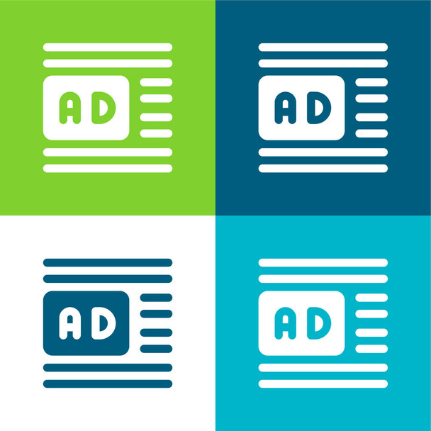 Advertenties Vlak vier kleuren minimale pictogram set - Vector, afbeelding