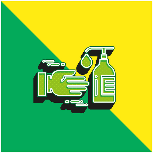 Antisettico Verde e giallo moderno 3d vettoriale icona logo - Vettoriali, immagini