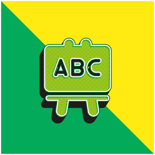 Blackboard Groen en geel modern 3D vector icoon logo - Vector, afbeelding