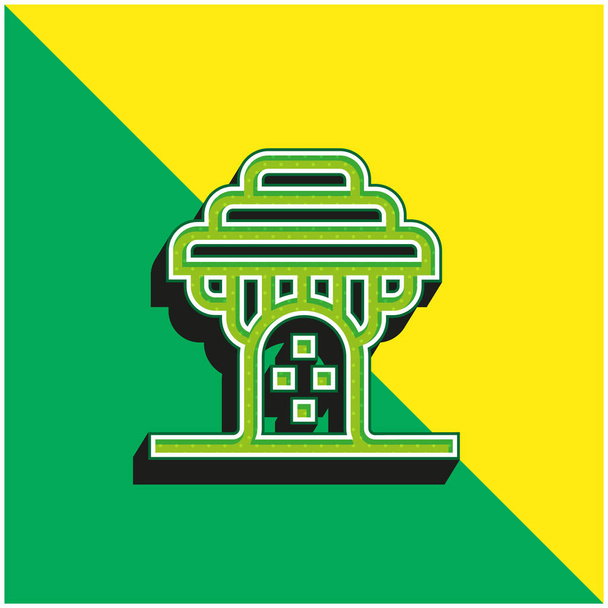 バオバブグリーンと黄色の現代的な3Dベクトルアイコンのロゴ - ベクター画像