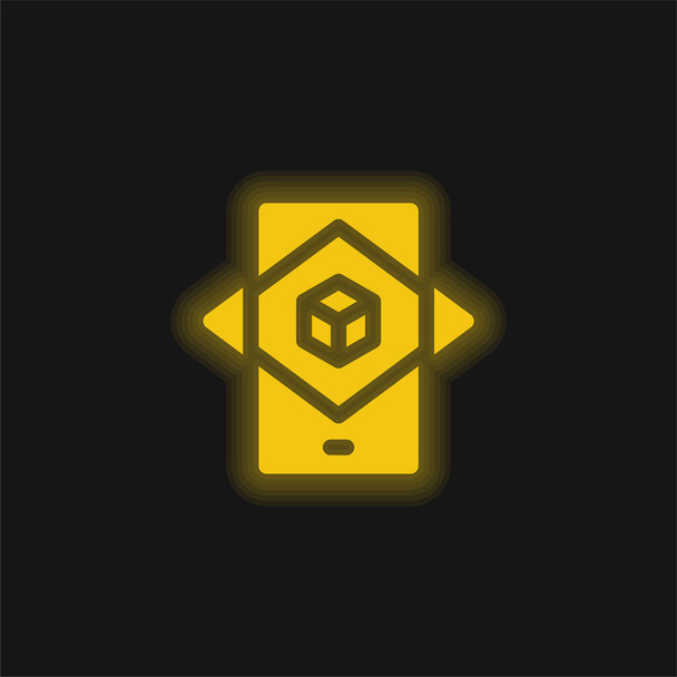拡張現実黄色の輝くネオンアイコン - ベクター画像