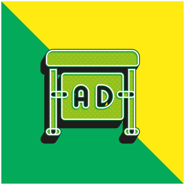 Оголошення Зелений і жовтий сучасний 3d векторний логотип
 - Вектор, зображення