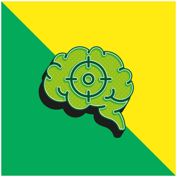 脳グリーンと黄色の現代的な3Dベクトルアイコンのロゴ - ベクター画像
