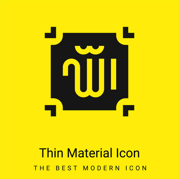 Allah minimalna jasnożółty materiał ikona - Wektor, obraz