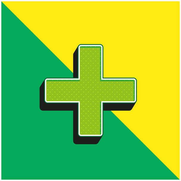 塗りつぶし十字記号の追加緑と黄色のモダンな3Dベクトルアイコンのロゴ - ベクター画像
