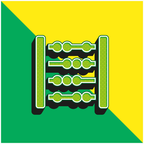 абакус зеленый и желтый современный трехмерный векторный логотип - Вектор,изображение