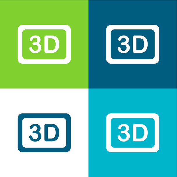 3D filme plano de quatro cores conjunto de ícones mínimos - Vetor, Imagem