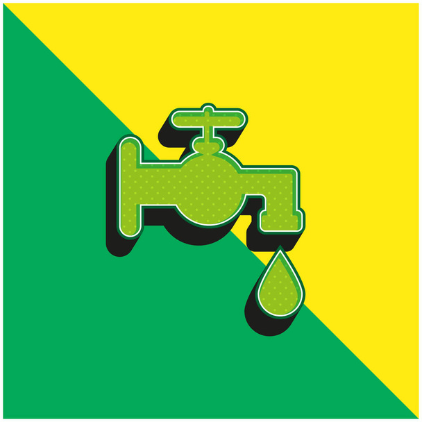 バスルーム蛇口ツール緑と黄色の現代的な3Dベクトルアイコンのロゴ - ベクター画像
