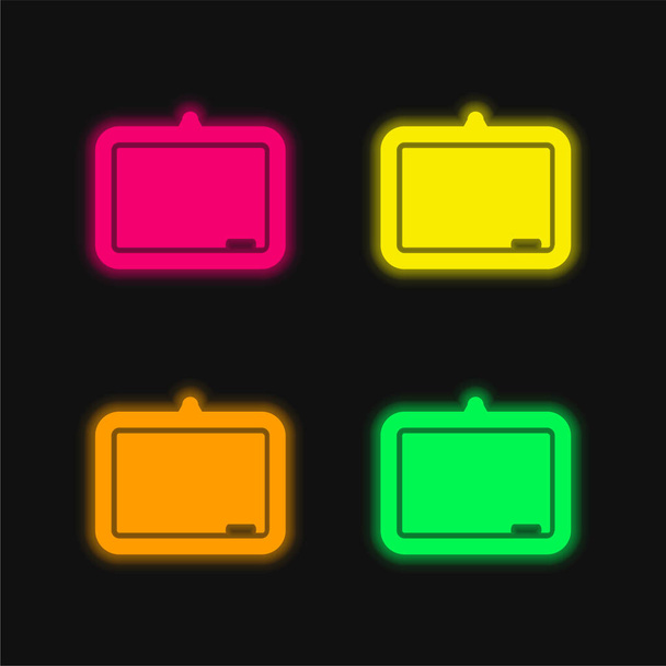Blackboard τεσσάρων χρωμάτων λαμπερό εικονίδιο διάνυσμα νέον - Διάνυσμα, εικόνα