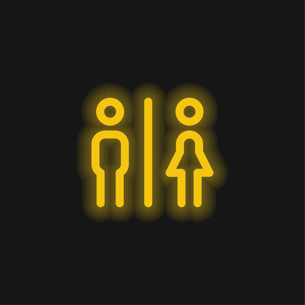 Banyolar sarı parlak neon ikon - Vektör, Görsel
