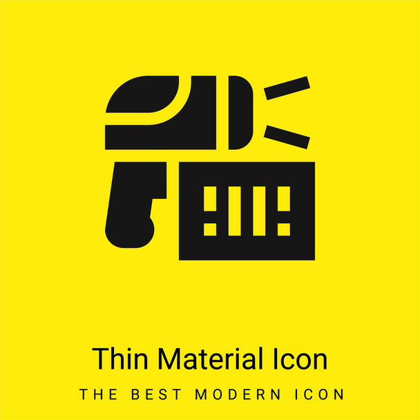 Vonalkód minimális világos sárga anyag ikon - Vektor, kép