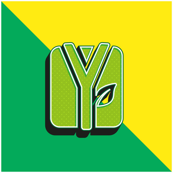 Accappatoio Logo icona vettoriale 3D moderna verde e gialla - Vettoriali, immagini
