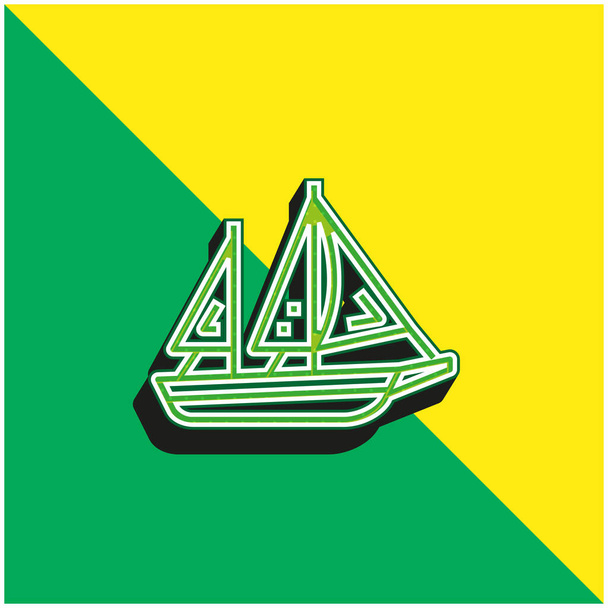 Лодка Зеленый и желтый современный трехмерный векторный логотип - Вектор,изображение