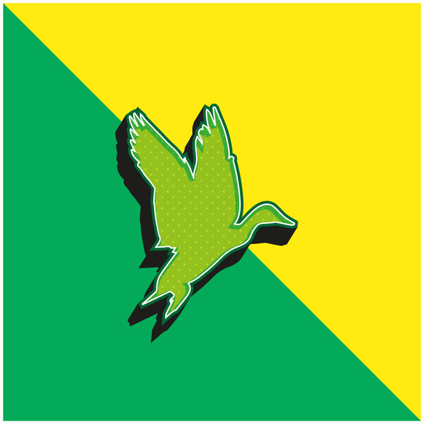 鳥の水鳥の形緑と黄色の現代的な3Dベクトルアイコンのロゴ - ベクター画像