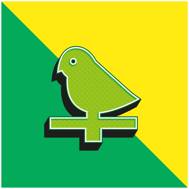 Ptak Zielony i żółty nowoczesny ikona wektora 3D logo - Wektor, obraz