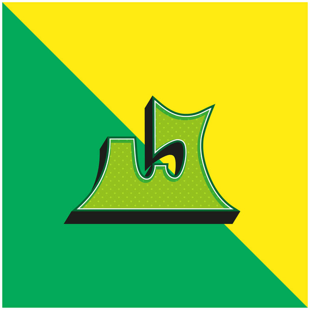 Aomori Bandiera Giapponese Verde e giallo moderno logo icona vettoriale 3d - Vettoriali, immagini