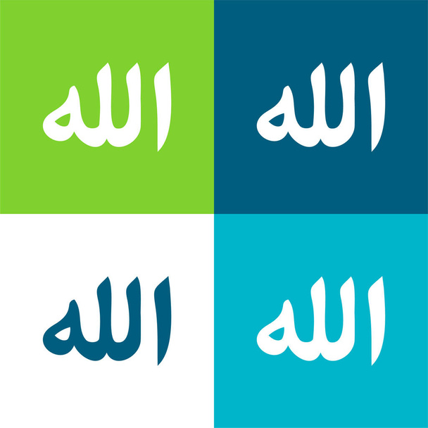Allah Word Плоский четырехцветный минимальный набор значков - Вектор,изображение