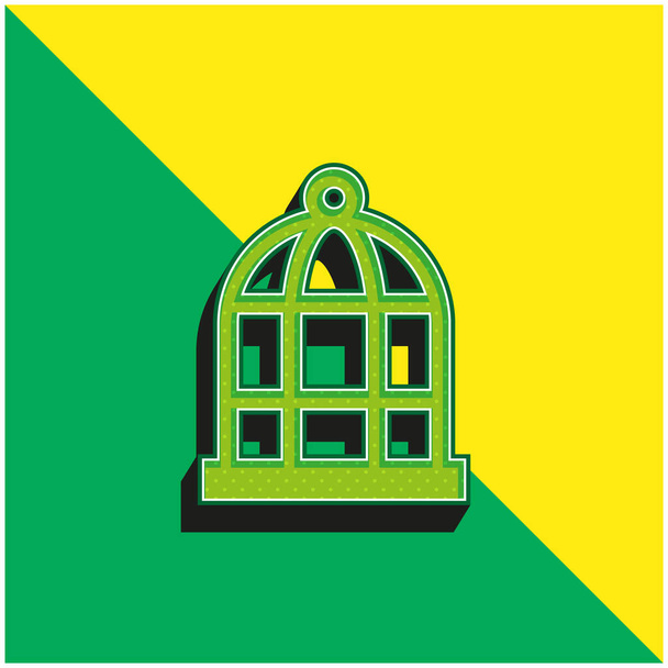 鳥のケージ緑と黄色の現代的な3Dベクトルアイコンのロゴ - ベクター画像