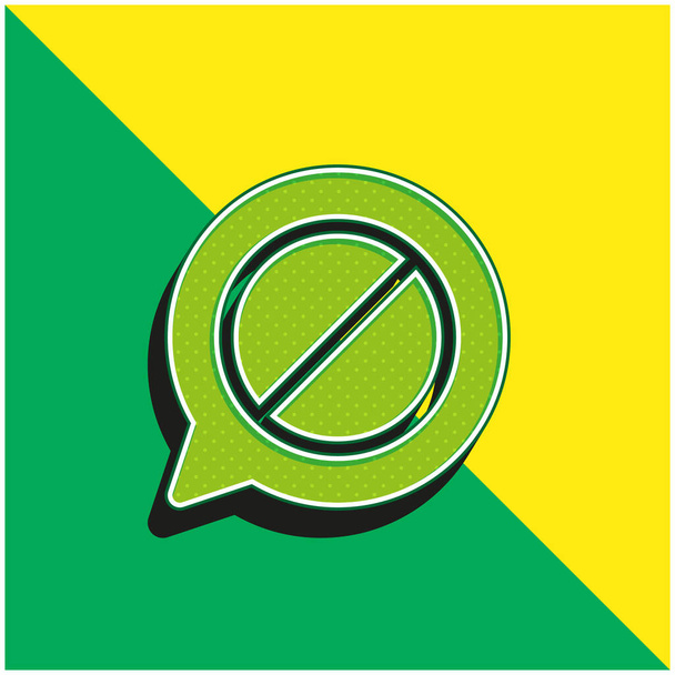 Blok Groen en geel modern 3D vector pictogram logo - Vector, afbeelding