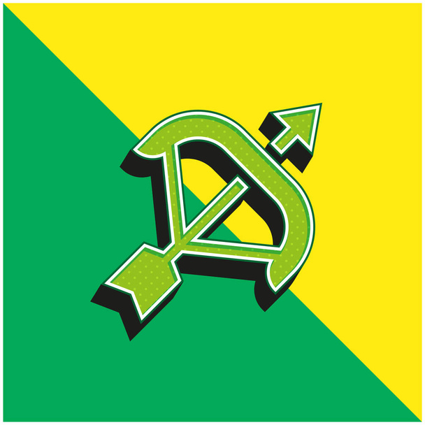 Arch Vihreä ja keltainen moderni 3d vektori kuvake logo - Vektori, kuva