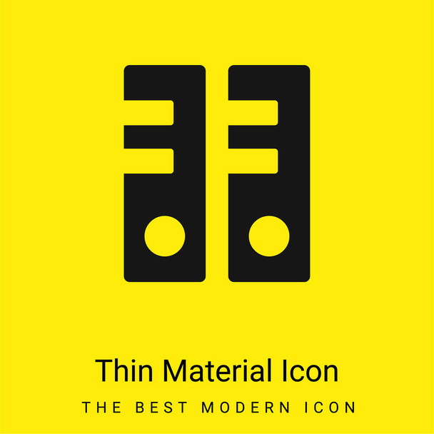 Archivy minimální jasně žlutá ikona materiálu - Vektor, obrázek