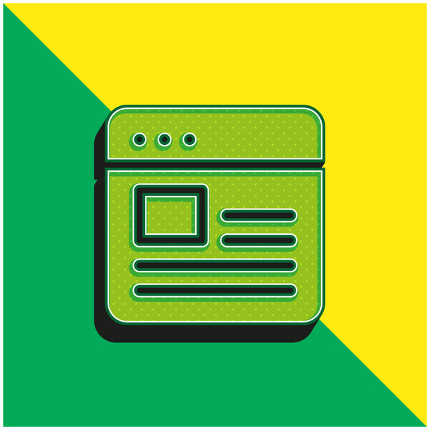 Yeşil ve sarı güncel 3d vektör simgesi logosu - Vektör, Görsel