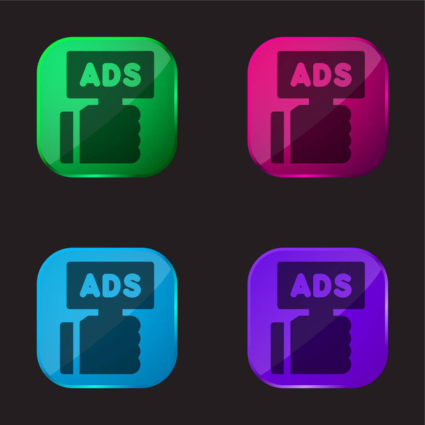 Reklama cztery kolory szklany przycisk ikona - Wektor, obraz