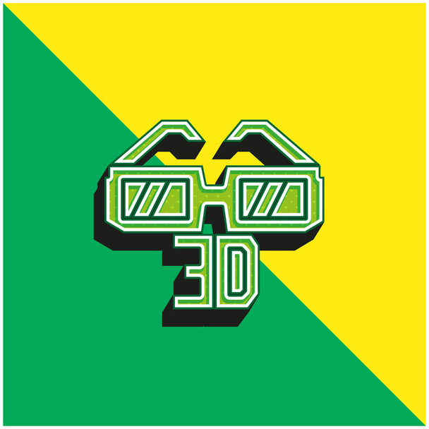 3d Γυαλιά Πράσινο και κίτρινο σύγχρονο 3d διάνυσμα εικονίδιο λογότυπο - Διάνυσμα, εικόνα