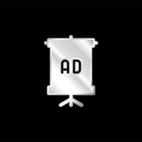 Рекламная серебряная металлическая икона - Вектор,изображение