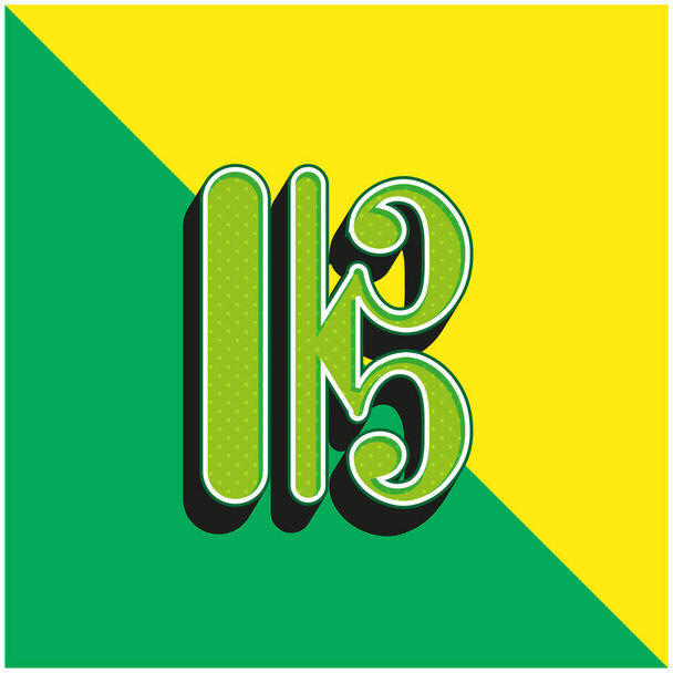 Bar Lines Variante verde y amarillo moderno vector 3d icono del logotipo - Vector, imagen