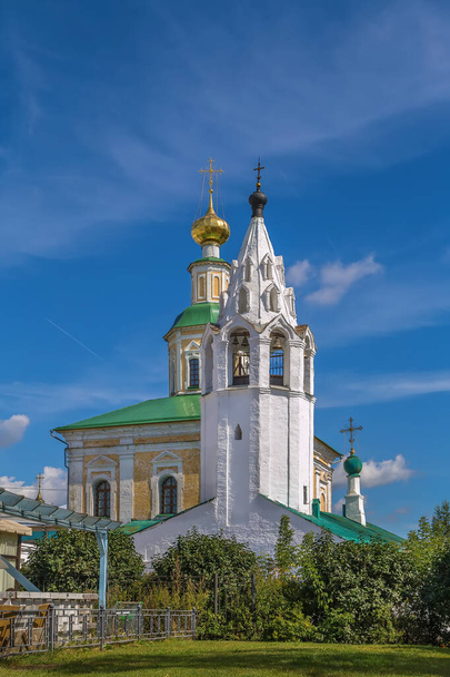 A mártír George a győztes templom Vladimir belvárosában, Oroszországban - Fotó, kép