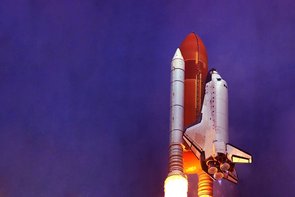 Launch of the space shuttle into space. Elements of this image were furnished by NASA. High quality photo - Photo, Image