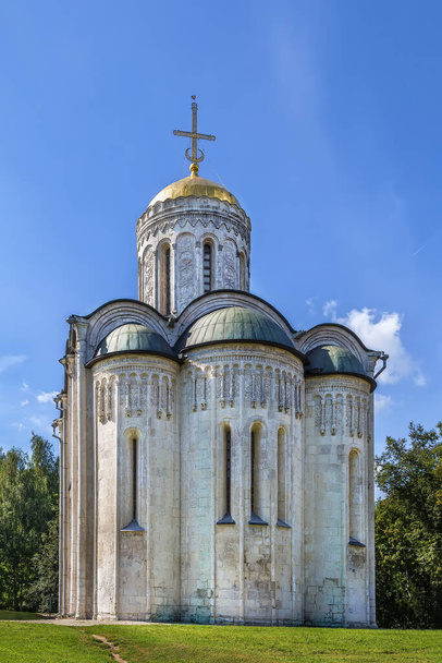 The Cathedral of Saint Demetrius is a cathedral in the ancient Russian city of Vladimir. It was finished in 1197 - Foto, immagini