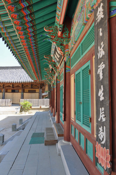 Korean buddhist temple from Silla Dynasty era. Gugwangnu Pavilion. Translation: "A cluster of Dharma clouds". Haeinsa Temple, Mount Gaya, Gayasan National Park, South Korea. - Photo, Image