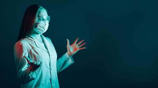 healthcare innovation surprised excited doctor - Valokuva, kuva
