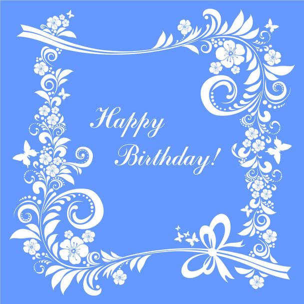 Happy Birthday vector illustration background  - Vetor, Imagem