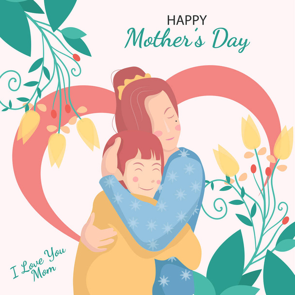 Иллюстрация ко Дню матери, нарисованная вручную - Вектор,изображение