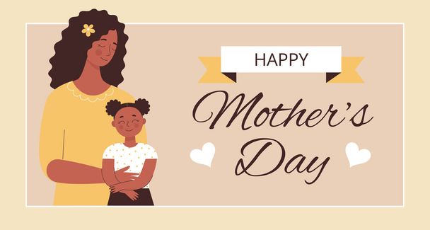 Greeting card for mothers day, birthday or international womens day. Women with children, family, people. Flat vector illustration - Vettoriali, immagini