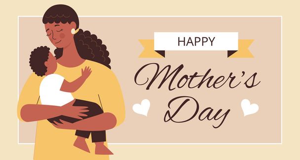 Greeting card for mothers day, birthday or international womens day. Women with children, family, people. Flat vector illustration - Вектор, зображення