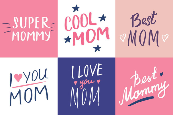 Super mom, Calligraphic Letterings signs set, printable phrase set. Vector illustration. - Вектор, зображення