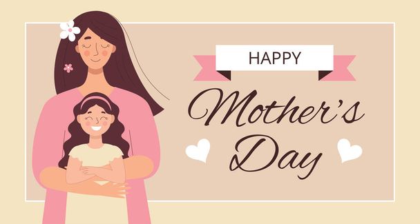 Greeting card for mothers day, birthday or international womens day. Women with children, family, people. Flat vector illustration - ベクター画像