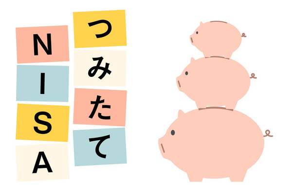 Yatırım görüntüsü, biriken büyük, orta ve küçük domuzlardan oluşan domuz kumbaraları -- Çeviri: - Vektör, Görsel