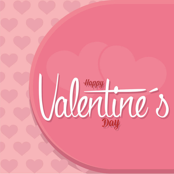 Happy valentines day card with hearts - Vektori, kuva