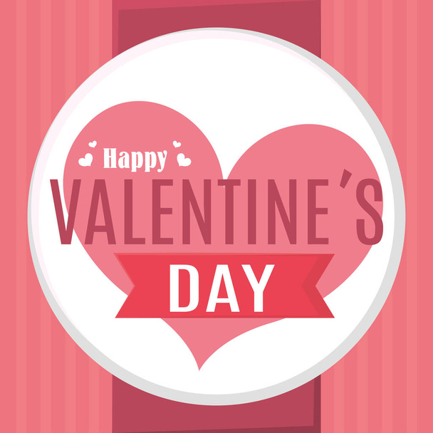 Happy valentines day card with hearts - Vector, Image